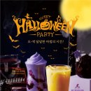 퍼플라떼