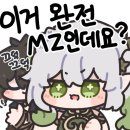 드레곤볼PC방 | 생일에 한 것들 모음