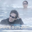 파이팅해보자우리한번!