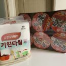 용천농장2 이미지