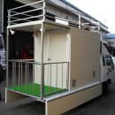 광림탑차 이미지