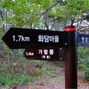 연경대광로제비앙아파트 이미지