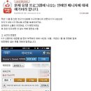 세탁매니저 - 전주시 완산구 홍산남로 82 | 세탁매니저