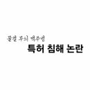 테라디자인 이미지