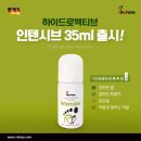 레푸스 이미지