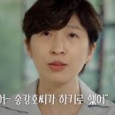 민금자 | 황남기? 어~ 송강호씨가 하기로 했어-『나는 소망한다 내게 금지된 것을』에 대한 생각