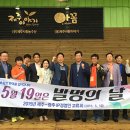 제주사랑농수산 이미지