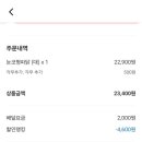 나산센터-6 이미지