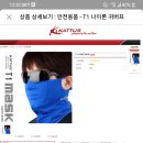 쿨버프 이미지