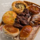 정평역 4번출구 | 경산 정평동 베이커리 맛집 정남향 수준 높은 빵집으로 떠나는 빵지순례