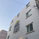 호텔얌 경주시청점 네이버블로그