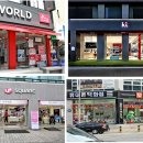 은계골드약국 이미지