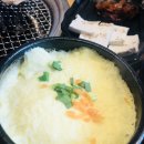 구구숯불돼지갈비 이미지