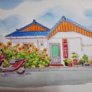 어반민박 이미지