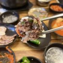 성남선순대국