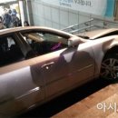 동암역 이미지