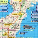포크빌리지