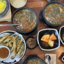 눈어치로1 | (충청-영동) #2 금강추어탕, 영동 추어탕 맛집