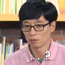 내돈내산 호주 시드니 스피킹 어학원 수업 6일차