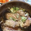삼계원 이미지