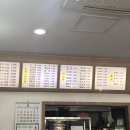 김밥나라 포스코점 이미지