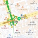 뚜레쥬르 부산덕천로터리점 이미지