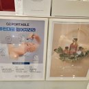 다올메디칼 | 파주피부관리 맛집 겨울철 촉촉 피부 물광관리 후기 "운정 다올뷰티"