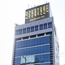 명문의류