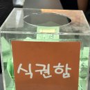 밥앤쿡 이미지