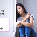 오초한의원 이미지