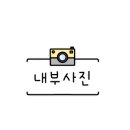 베이크207 이미지