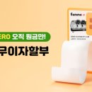 다인몰 이미지