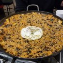 연락수로 이미지