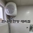 타올어때 이미지