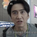 팡팡 OSEN