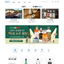 (주)라온비엔피 티스토리