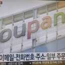 분도주유소 화장실 이미지