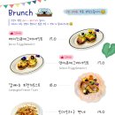 오즈카페 이미지