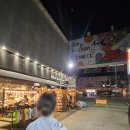 모두모여 예술 한 장 | 가오슝여행 치진섬 선셋바 보얼예술특구 항도차루딤섬 신줴쟝쇼핑구