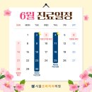 오라치과의원 네이버블로그