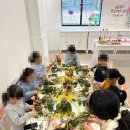 더리본(주)더파티아이 목화점 | 대전 신성동 라라테이블 초등학생 생일파티 키즈 플라워 클래스 찐후기