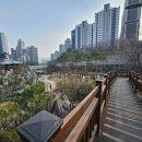 옥스퍼드영재 어린이집 이미지