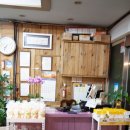 손맛촌에코랜드사려니조천본점 이미지