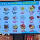 앨리스파파 이미지