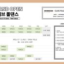 올리브폴스튜디오 이미지