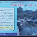 옥녀봉주유소 Daum카페