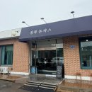 성북돈까스 - 양주시 | [양주 맛집] 푸른 논 뷰와 함께 즐기는 '성북돈까스 본점' 후기 (등심, 안심+모밀, 생선까스)내돈내산