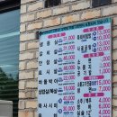 한우회관 네이버블로그