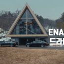 영성세탁 이미지