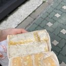 행복떡집 이미지